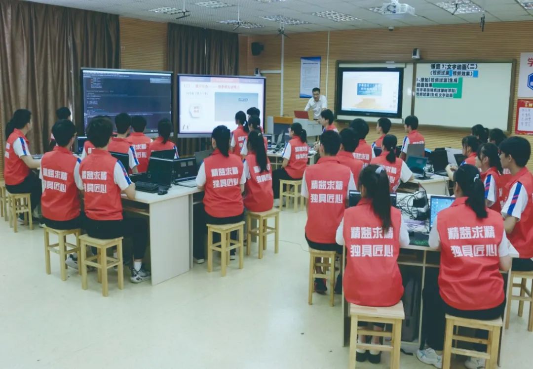 赣州市第一职业技术学校2024年网络技术服务专业招生简章