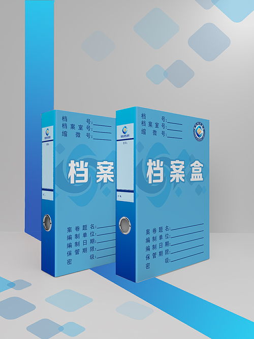 数字赋能，服务焕新——甘肃省岷县政务服务中心VI视觉形象设计解析